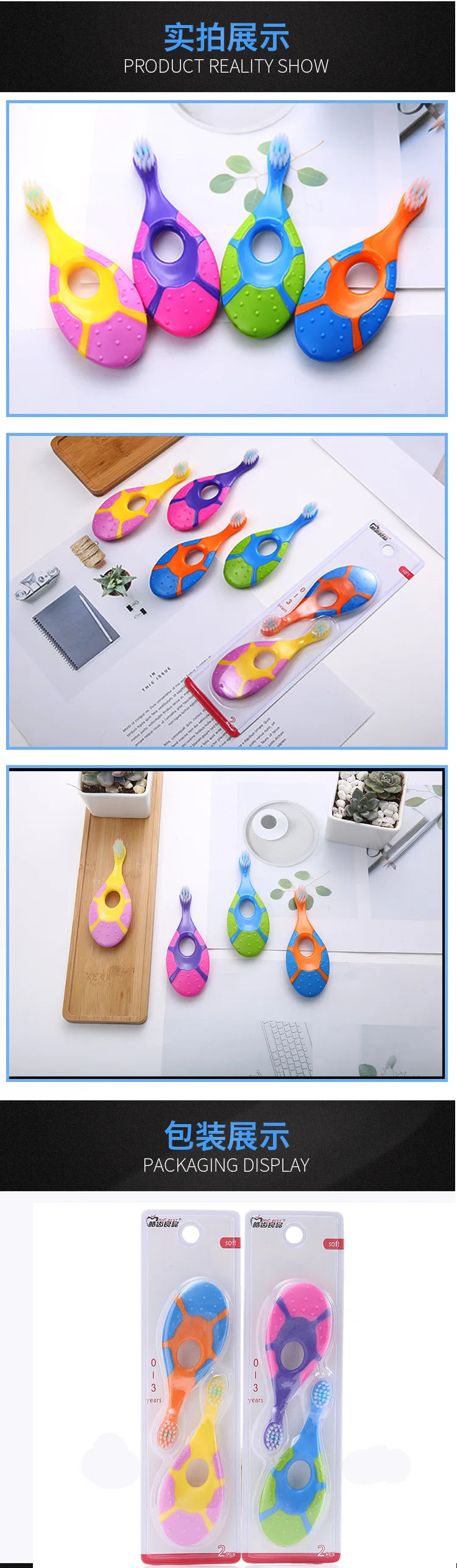2PCS KidsToothbrush